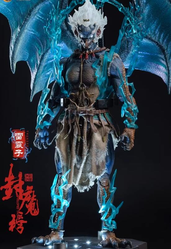 Amazon.co.jp: [AC]NOTA STUDIO Nottaa Collection thunderbolt 封魔